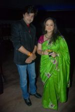 at Saath Nibhana Sathiya Star Plus serial bash in J W Marriott on 24th Dec 2011 (66).JPG
